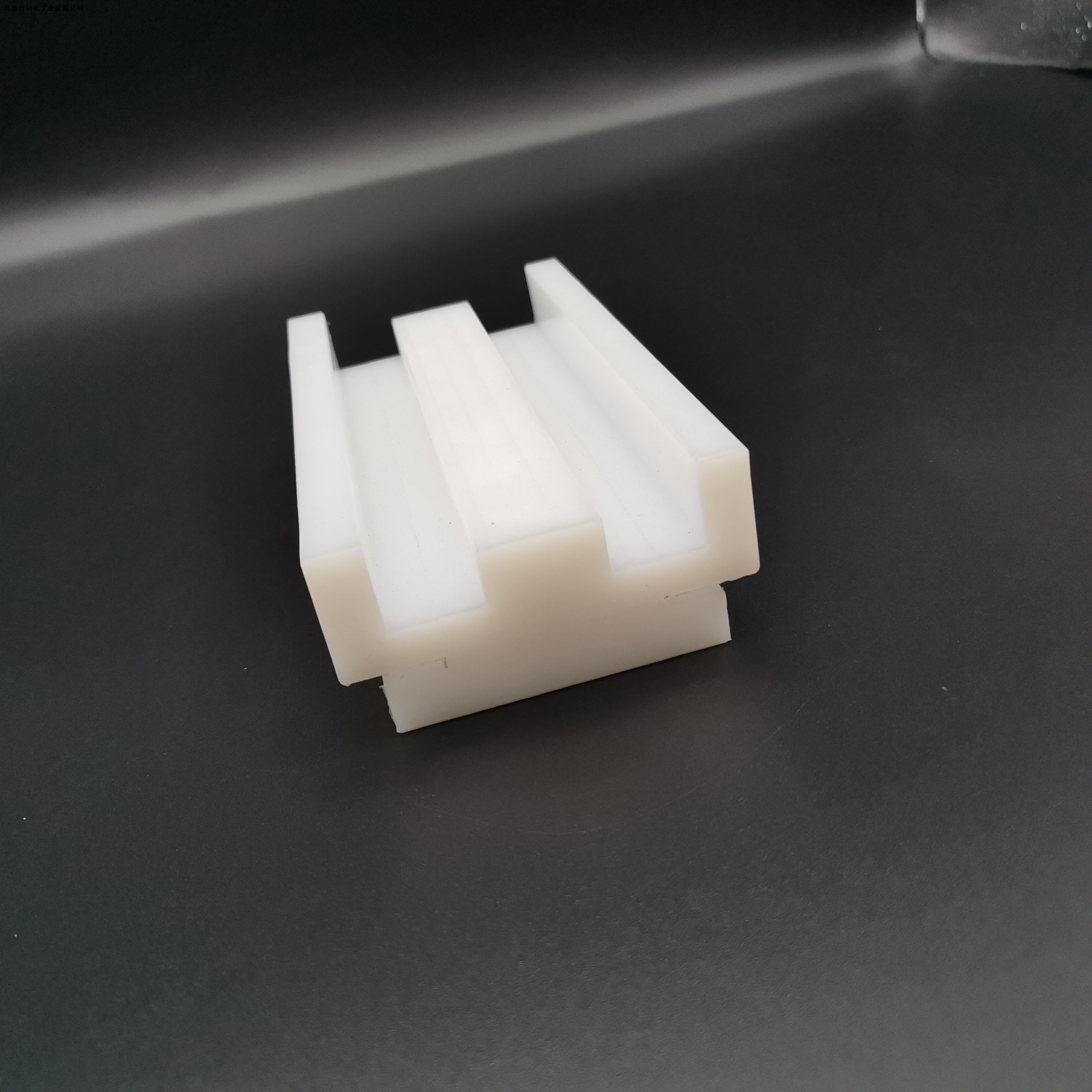 Wear Resistant Guide Rail Made of Engineering Plastics
