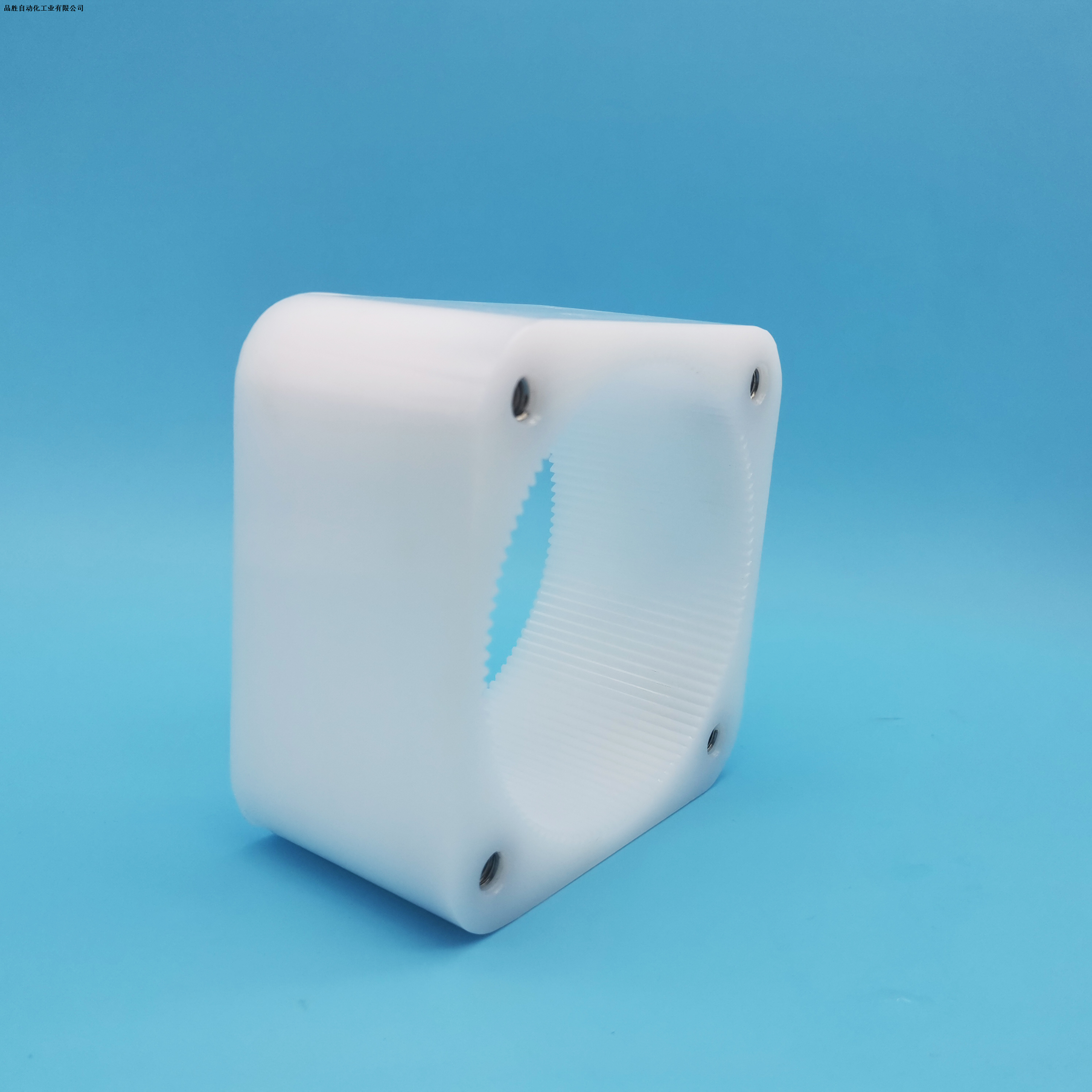 Machine Add UHMWPE Fixed Block