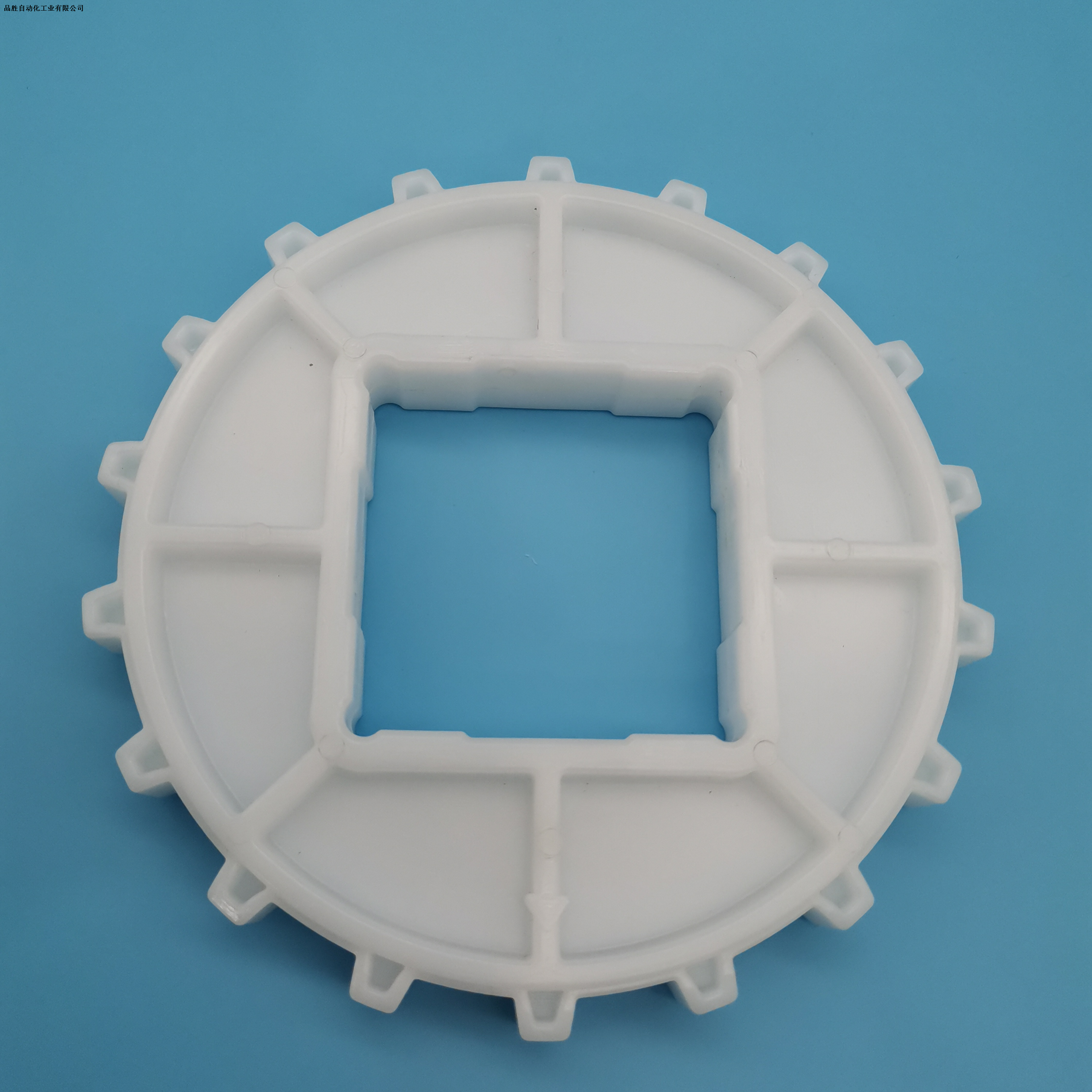 UHMWPE Guide Block 2