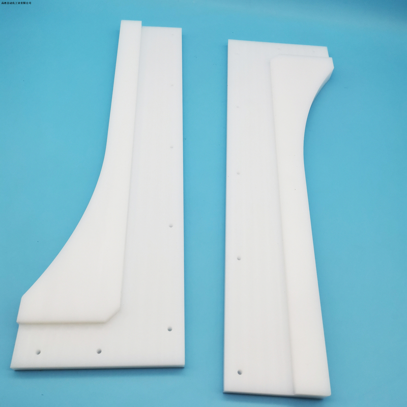 HUMWPE wear-resistant food grade baffles